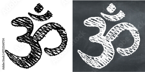 Chalk hand-drawn Hinduism Om symbol vector. Ideal for meditation, yoga, and spiritual themes. This graphic symbolizes the sacred sound, universe, and peace with a unique, sketchy aesthetic.