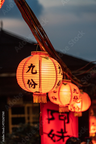 chinese new year lantern