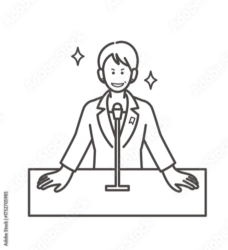演説する女性の総理大臣のイラスト　線画のみ