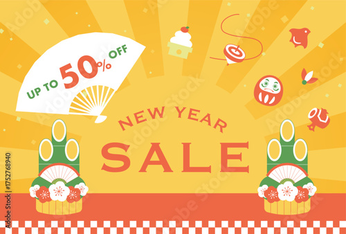 Japanese style new years vector background with a set of traditional lucky charms