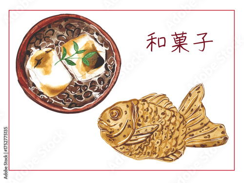 水彩で描いた日本の甘味のお汁粉とたい焼きのイラスト素材のセット