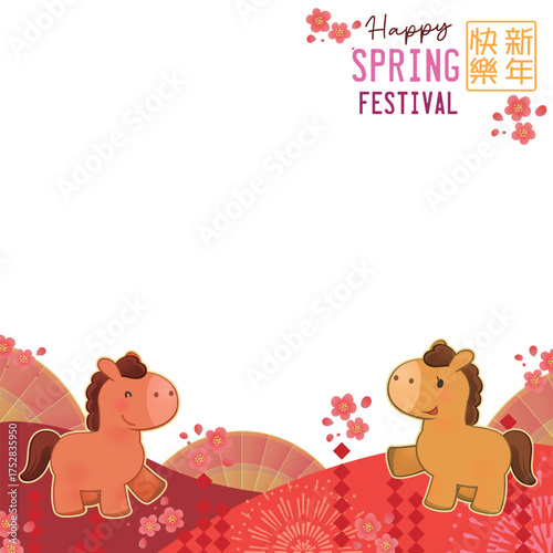 Two Happy Horses Chinese New Year Card with Plum Blossoms and Fireworks Frame 1x1