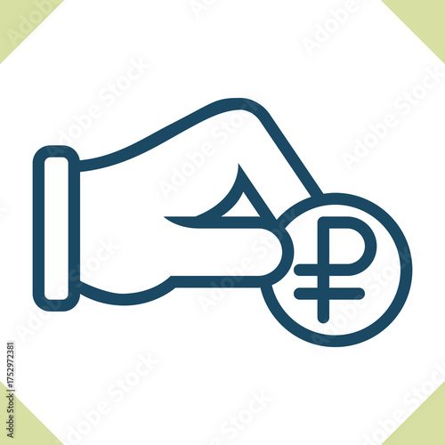 Currency - Rouble Icon