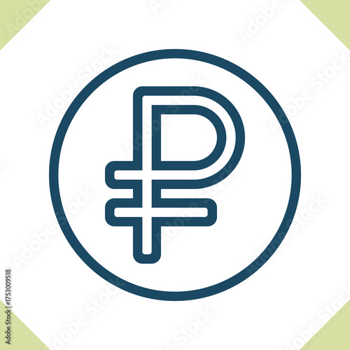 Currency - Rouble Icon