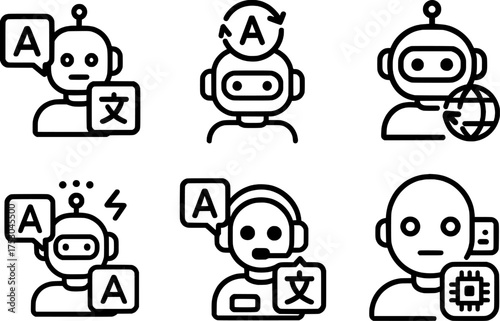 AI powered translation assistant outline icon set