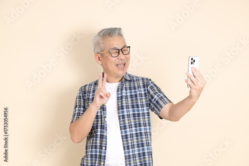 50s Senior Asian Man Portrait