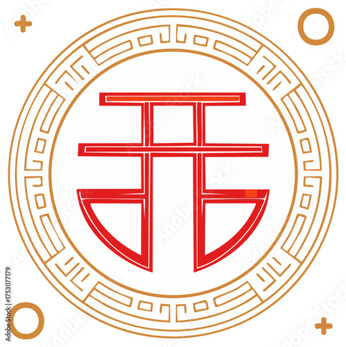 Asian Auspicious Symbol with Circular Border Illustration