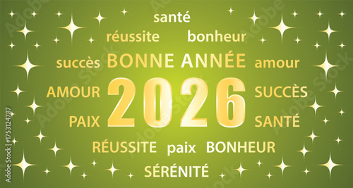 Bonne année 2026 ! Carte de vœux. Illustration vectorielle verte et or. 