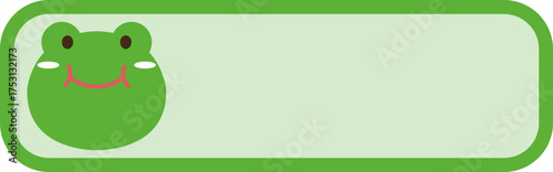 Cute animal name tag label with Portuguese text for kids school and stationery design