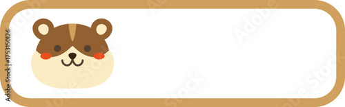 Cute chipmunk squirrel character name tag label with copy space, minimalist forest animal frame vector