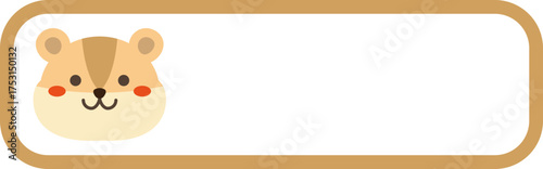 Cute chipmunk squirrel character name tag label with copy space, minimalist forest animal frame vector