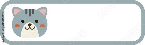 Cute cat character with blank grey banner frame, kawaii kitten vector illustration for school name tag or message board