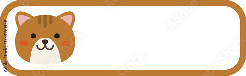 Cute cat character with blank grey banner frame, kawaii kitten vector illustration for school name tag or message board