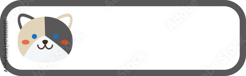 Cute cat character with blank grey banner frame, kawaii kitten vector illustration for school name tag or message board