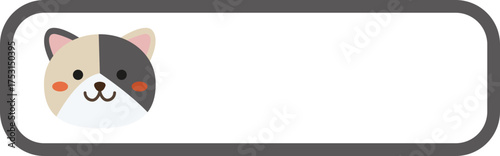 Cute cat character with blank grey banner frame, kawaii kitten vector illustration for school name tag or message board