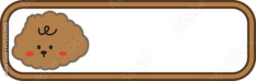 Cute brown poodle dog character with blank banner frame, fluffy puppy vector illustration for school name tag or message board