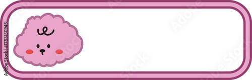 Cute brown poodle dog character with blank banner frame, fluffy puppy vector illustration for school name tag or message board