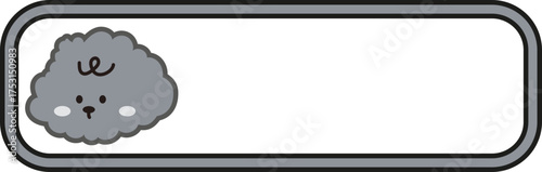 Cute brown poodle dog character with blank banner frame, fluffy puppy vector illustration for school name tag or message board