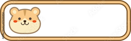 Cute hamster character name tag label with copy space, minimalist pet animal frame vector