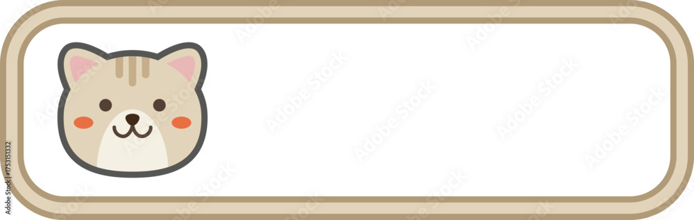 Obraz premium Cute [Animal] label – vector illustration