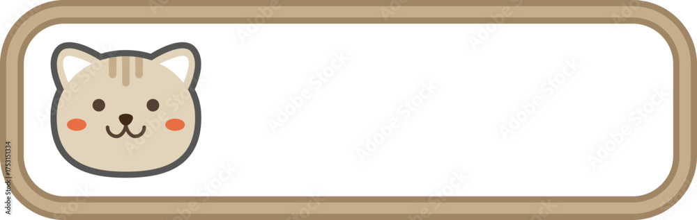 Obraz premium Cute [Animal] label – vector illustration
