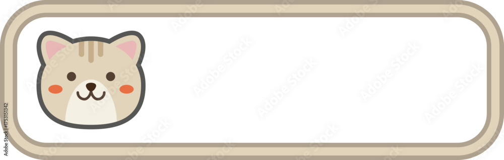Obraz premium Cute [Animal] label – vector illustration