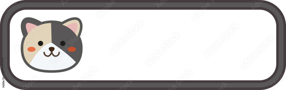 Obraz premium Cute [Animal] label – vector illustration