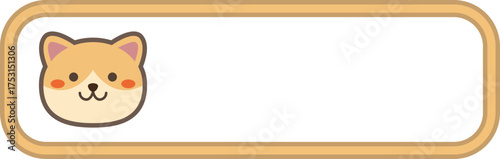 Cute dog puppy character name tag label with copy space, minimalist pet animal frame vector