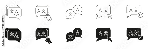Speech Bubble For Language Translation Line And Solid Icon Set. Communication And Translation Services Symbol Collection. Language Exchange And Interpretation. Isolated Vector Illustration