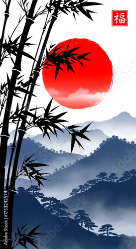Traditional Japanese ink wash painting of bamboo stalks against a red sun and misty blue mountains, vector a.eps illustration