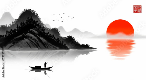 Serene Asian Landscape Depicting Majestic Mountains, a Radiant Sunrise, and a Solitary Boat, rendered in a Traditional Ink Wash Painting Style