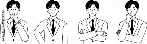 Four Businessman Poses Thinking, Confident, and Considering Options in Minimalist Style