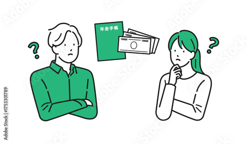 イラスト素材：年金のことについて考える若い男女