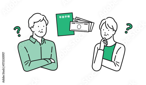 イラスト素材：年金のことについて考えるシニア夫婦