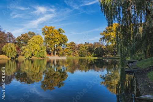 Moczydlo Park In City Of Warsaw