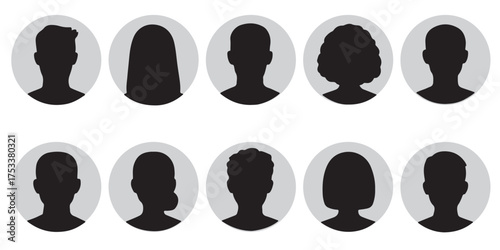 Simple Gray Avatar Icons Representing Male And Female Profiles.