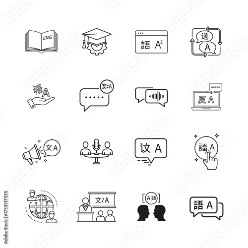 Language Line Icon Set Vol. 2 | Translation, Communication, and Linguistics Outline Vector Pack