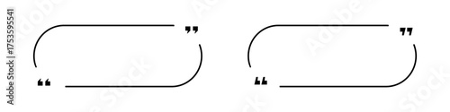 Minimalist double quotation shapes with rounded corners.