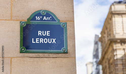 Fototapeta Naklejka Na Ścianę i Meble -  La rue Leroux dans le quartier du 16e arrondissement de Paris en France.
