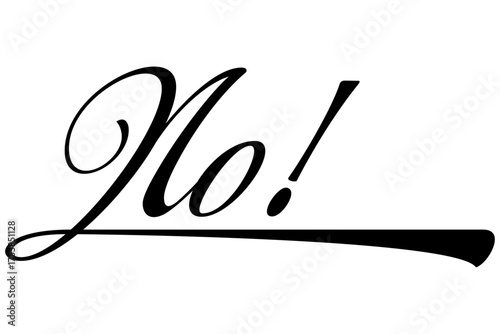 NO! - 強い否定の、NO!の文字のイメージ
