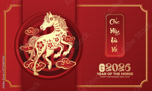 Happy Chinese new year 2026 background, Happy new year 2026 vector art and illustration. for greeting card or banner (Translation: Happy new year, year of the horse)