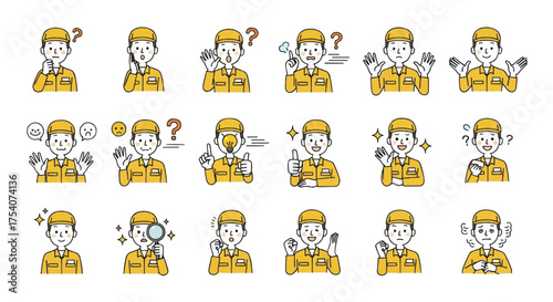 帽子を被ったミドル世代の男性作業員の様々な表情アイコンセット