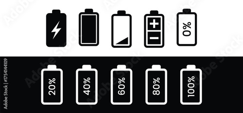 Battery icon. Battery level indicator. Full battery indicator or low battery indicator. Power level symbol. Energy-packed illustration. Simple vector design.