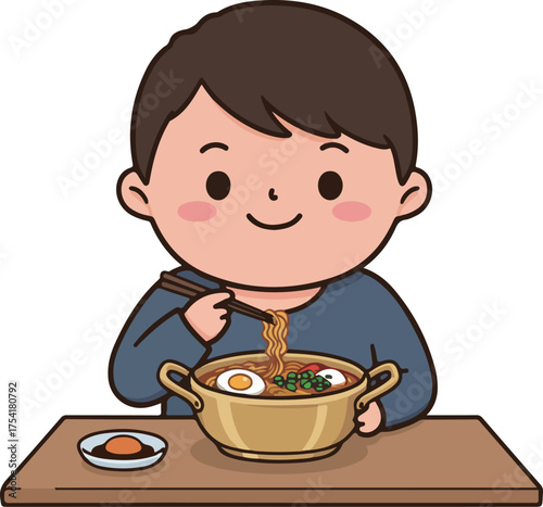 라면 냄비