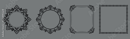 Set of decorative frames Elegant vector element for design in Eastern style, place for text. Floral black and gray borders. Lace illustration for invitations and greeting cards