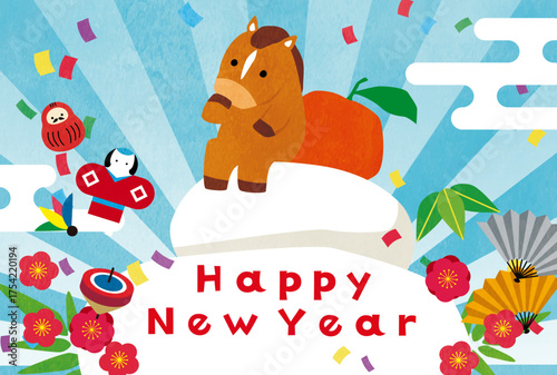 午年年賀状素材8