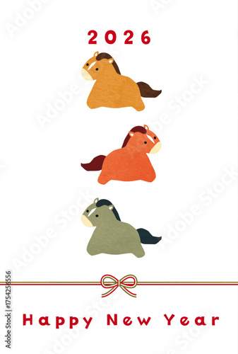 シンプルな馬の縦型年賀状