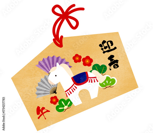 午年の絵馬素材