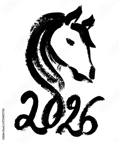 Print Abstract ILLUSTRATION of the year 2026 with a horse drawn in the style of Chinese calligraphy in vector. Vector illustration