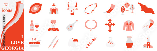 A set of icons dedicated to Georgia. A set of icons in the colors of national flags. I love Georgia.